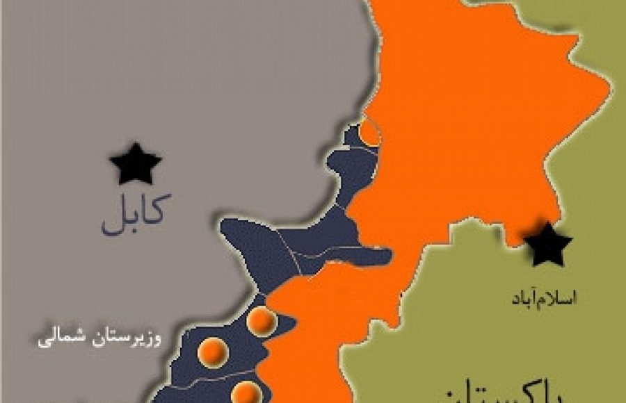 واکنش افغانستان به طرح ادغام مناطق قبایلی به ایالت خیبر پختونخوای پاکستان