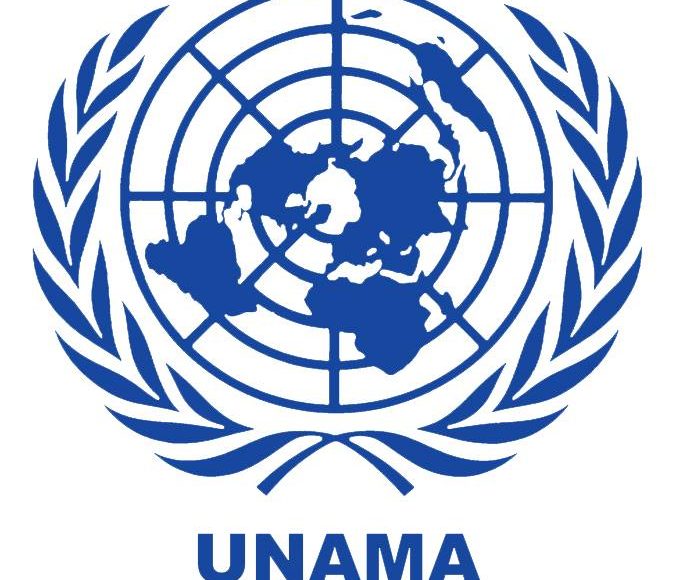 افته های سازمان ملل در مورد حمله هوایی قندوز