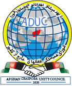 افغانها خواهان صلح، امنیت، دموکراسی و پیشرفت اند