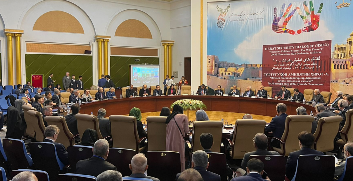 دهمین نشست امنیتی هرات در تاجیکستان برگزار شد
